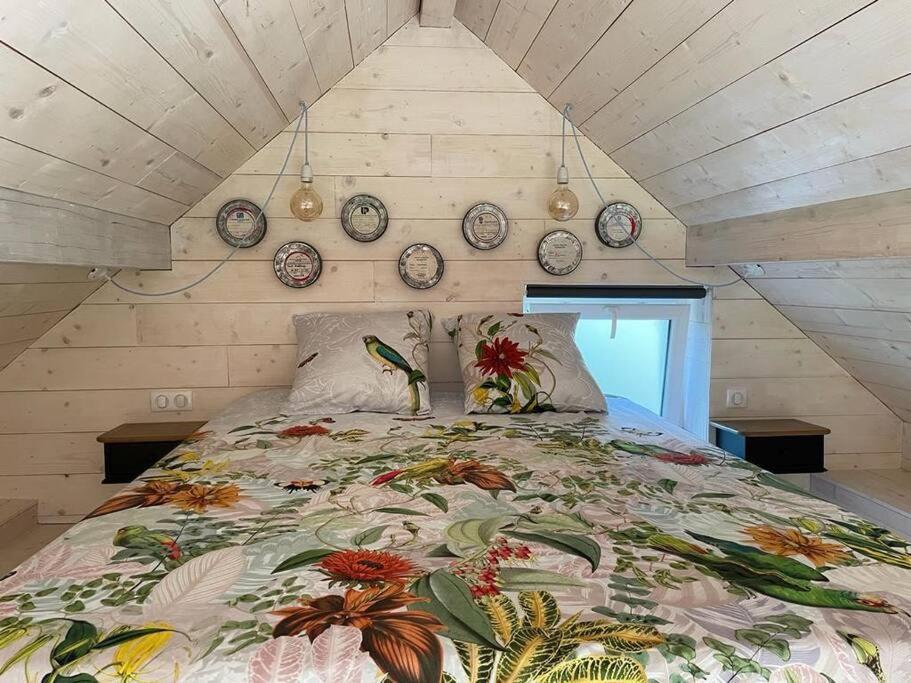 La Petite Maison D'Orphee Marmagne  Экстерьер фото