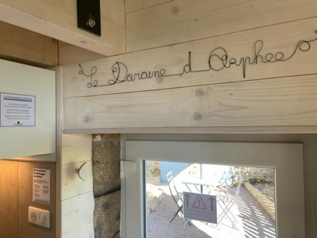 La Petite Maison D'Orphee Marmagne  Экстерьер фото
