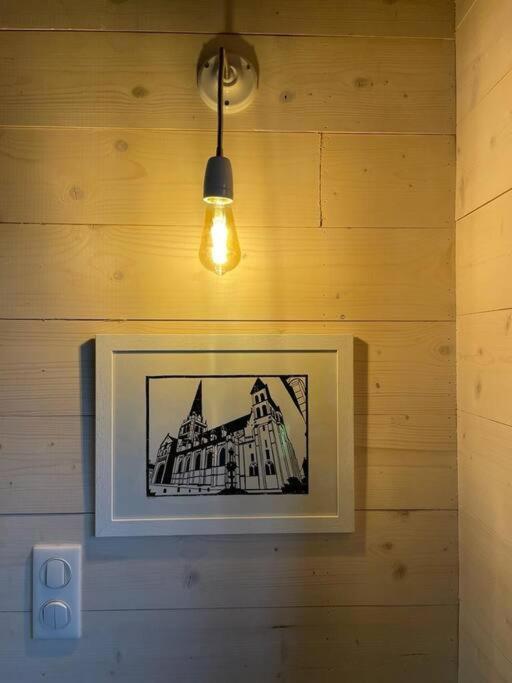 La Petite Maison D'Orphee Marmagne  Экстерьер фото